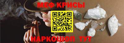 бутират Малгобек