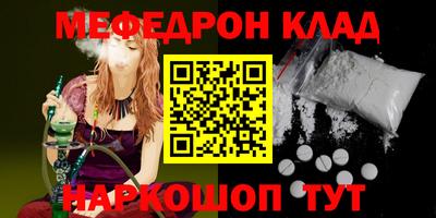 мдпв Малоярославец