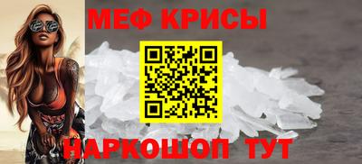 бутират Малгобек