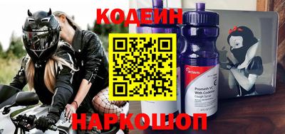 МДМА Можайск