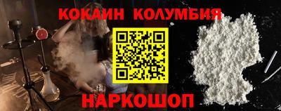 мдпв Малоярославец
