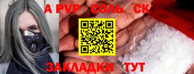 мдпв Малоярославец