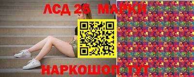 бутират Малгобек