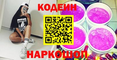 mix Можга