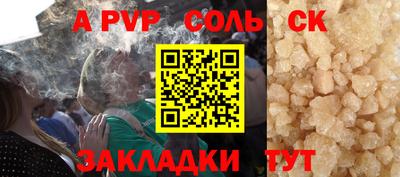 мдпв Малоярославец