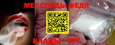 мдпв Малоярославец