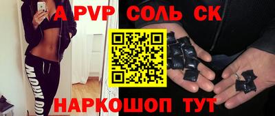 мдпв Малоярославец