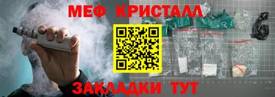 мдпв Малоярославец