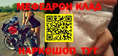 мдпв Малоярославец